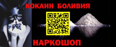 MDMA Моздок