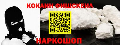 меф Можайск