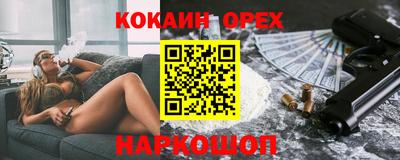 MDMA Моздок