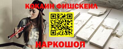 меф Можайск