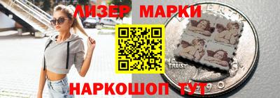 меф Можайск