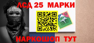MDMA Моздок