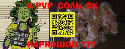 MDMA Моздок