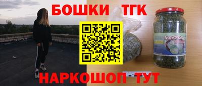 MDMA Моздок