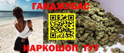 MDMA Моздок