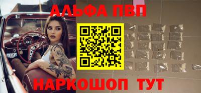 MDMA Моздок