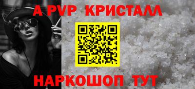 MDMA Моздок
