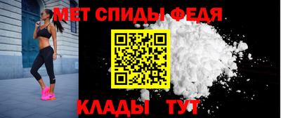 шишки Можга