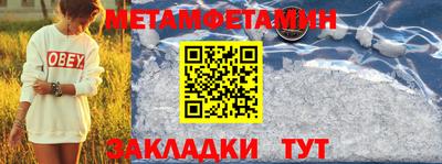 MDMA Моздок