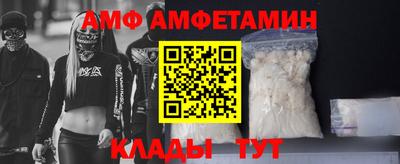 MDMA Моздок