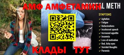 шишки Можга