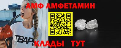 шишки Можга