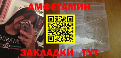 MDMA Моздок