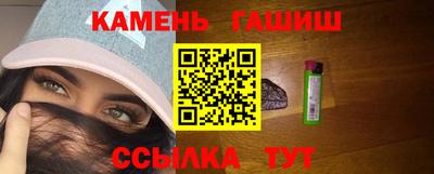 меф Можайск
