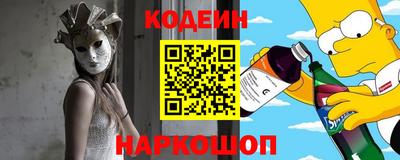 MDMA Моздок