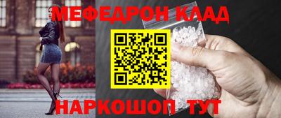 шишки Можга