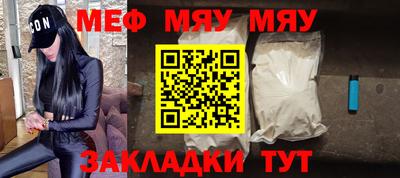 шишки Можга