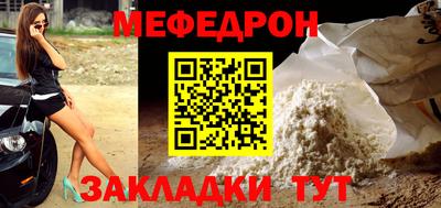 MDMA Моздок